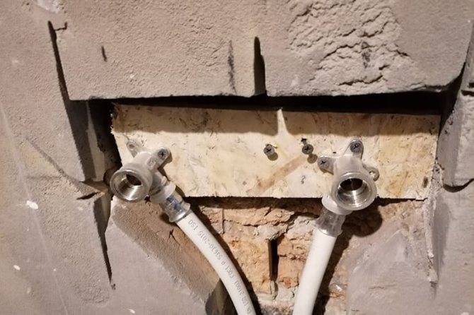Высота водорозетки для стиральной машиныВысота водорозетки для стиральной машины