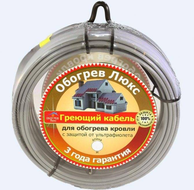 Устройство, выбор, принцип работы и монтаж греющего кабеля для водосточных труб